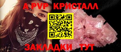 мескалин Донской