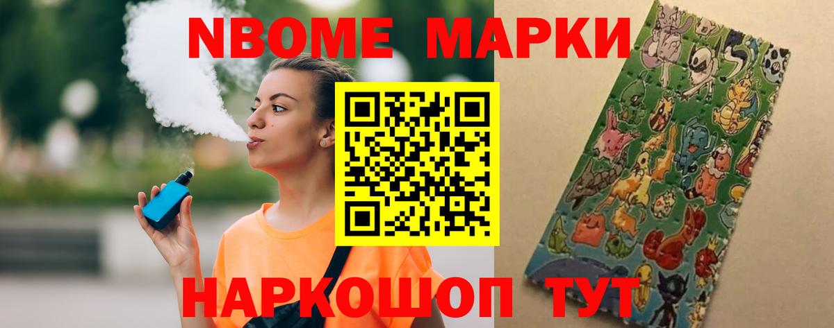 Лсд 25 экстази ecstasy  LSD-25 экстази  Красноперекопск 