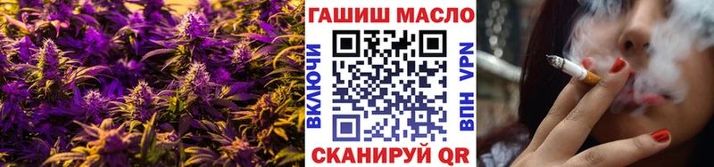 ТГК Wax  kraken маркетплейс  мориарти как зайти  Красноперекопск 