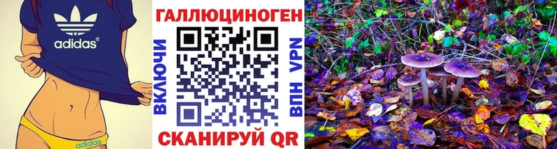 мориарти состав  Красноперекопск  Галлюциногенные грибы Magic Shrooms  продажа наркотиков  kraken рабочий сайт 