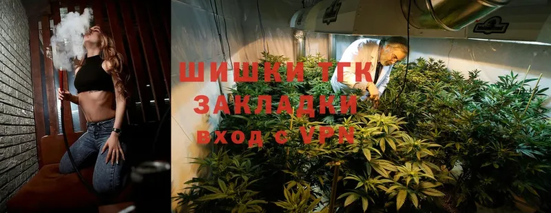 Конопля LSD WEED  Красноперекопск 